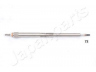 JAPANPARTS JPX-72 kaitinimo žvakė 
 Kibirkšties / kaitinamasis uždegimas -> Kaitinimo kaištis
11065-AD201, 11065AD20A