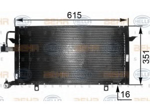 HELLA 8FC 351 035-551 kondensatorius, oro kondicionierius 
 Oro kondicionavimas -> Kondensatorius
8A0 260 401 AA, 8A0 260 403 AA