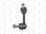 NPS N405N30 šarnyro stabilizatorius 
 Ašies montavimas/vairavimo mechanizmas/ratai -> Stabilizatorius/fiksatoriai -> Savaime išsilyginanti atrama
546189C000, 54668-1C100, 54668-9C000