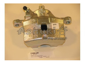 ASHUKI C450-20 stabdžių apkaba 
 Dviratė transporto priemonės -> Stabdžių sistema -> Stabdžių apkaba / priedai
0 986 473 169/BOSCH, BHS698E/TRW