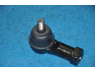PARTS-MALL PXCTB-039-S skersinės vairo trauklės galas
568204E040