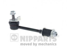NIPPARTS N4891038 šarnyro stabilizatorius 
 Ašies montavimas/vairavimo mechanizmas/ratai -> Stabilizatorius/fiksatoriai -> Savaime išsilyginanti atrama
56260-VC300