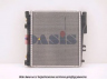 AKS DASIS 050590N radiatorius, variklio aušinimas 
 Aušinimo sistema -> Radiatorius/alyvos aušintuvas -> Radiatorius/dalys
1709328, 1709351, 1709353, 17111709351