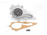 JAPANPARTS PQ-286 vandens siurblys 
 Aušinimo sistema -> Vandens siurblys/tarpiklis -> Vandens siurblys
16100-49125, 1611049095, 1611049096