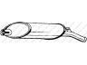 galinis duslintuvas