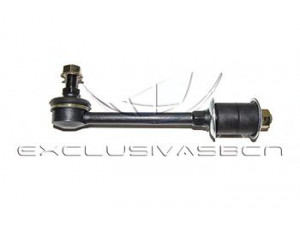 MDR MSS-8112 prikabinimo svirtis 
 Ašies montavimas/vairavimo mechanizmas/ratai -> Stabilizatorius/fiksatoriai -> Stabilizatorius
5626001J10, 56260VB010