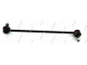 šarnyro stabilizatorius
