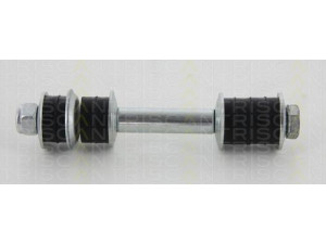 TRISCAN 8500 42623 šarnyro stabilizatorius 
 Ašies montavimas/vairavimo mechanizmas/ratai -> Stabilizatorius/fiksatoriai -> Savaime išsilyginanti atrama
MB001622, MB241429, MR344624, MR555883