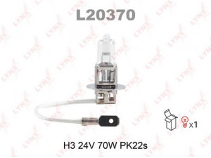 LYNXauto L20370 lemputė, prožektorius; lemputė, priekinis žibintas; lemputė, rūko žibintas 
 Elektros įranga -> Priekinis žibintas/dalys -> Lemputė, priekinis žibintas
32009011, 5C46 13N429AA, V1C4613465AA