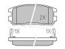 MEYLE 025 218 7514/W stabdžių trinkelių rinkinys, diskinis stabdys 
 Techninės priežiūros dalys -> Papildomas remontas
97039269, 16 05 851, 16 05 851