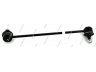 šarnyro stabilizatorius