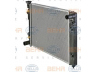 HELLA 8MK 376 781-371 radiatorius, variklio aušinimas
92052513