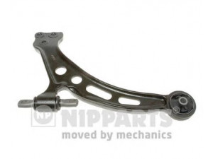 NIPPARTS N4912059 vikšro valdymo svirtis 
 Ašies montavimas/vairavimo mechanizmas/ratai -> Valdymo svirtis/pasukamosios svirties sujungimas -> Vairo trauklės (valdymo svirtis, išilginis balansyras, diago
48068-48010