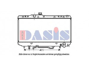 AKS DASIS 211560N radiatorius, variklio aušinimas 
 Aušinimo sistema -> Radiatorius/alyvos aušintuvas -> Radiatorius/dalys
1640074500