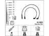NGK 5764 uždegimo laido komplektas 
 Kibirkšties / kaitinamasis uždegimas -> Uždegimo laidai/jungtys
22450-37J25, 22450-37J25