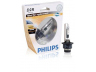 PHILIPS 85126VIS1 lemputė, prožektorius; lemputė, priekinis žibintas; lemputė; lemputė, priekinis žibintas; lemputė, prožektorius 
 Kėbulas -> Priekinis žibintas/dalys -> Lemputė, priekinis žibintas