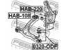 FEBEST HAB-220 valdymo svirties/išilginių svirčių įvorė
51350-TK8-A00, 51360-TK8-A00
