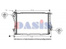 AKS DASIS 050030N radiatorius, variklio aušinimas 
 Aušinimo sistema -> Radiatorius/alyvos aušintuvas -> Radiatorius/dalys
1436055, 1436060, 17111436055, 17111436060