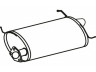 galinis duslintuvas