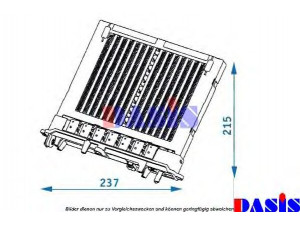 AKS DASIS 129002N šilumokaitis, salono šildymas 
 Šildymas / vėdinimas -> Šilumokaitis
2118300761, A2118300761