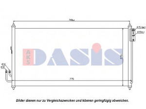 AKS DASIS 072028N kondensatorius, oro kondicionierius 
 Oro kondicionavimas -> Kondensatorius
92110CA000