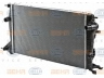 HELLA 8MK 376 700-421 radiatorius, variklio aušinimas 
 Aušinimo sistema -> Radiatorius/alyvos aušintuvas -> Radiatorius/dalys
21 41 000 57R