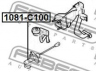 FEBEST 1081-C100 pagrindinis cilindras, sankaba
4805566, 96625628