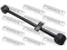 FEBEST 0525-MPVR1 vikšro valdymo svirtis
LC03-28-320