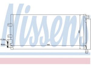 NISSENS 940023 kondensatorius, oro kondicionierius 
 Oro kondicionavimas -> Kondensatorius
51785227, 51831829, 59116447