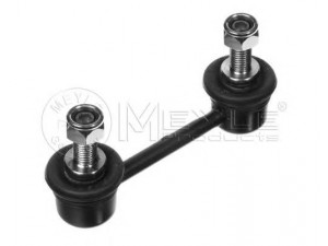 MEYLE 35-16 060 0003 šarnyro stabilizatorius 
 Ašies montavimas/vairavimo mechanizmas/ratai -> Stabilizatorius/fiksatoriai -> Savaime išsilyginanti atrama
GA2B-28 170, GA2B-28-170B, GA2C-28-170