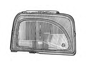 EUROLITES LEART 24.199.500 priekinis žibintas
7701039726