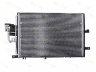 THERMOTEC KTT110177 kondensatorius, oro kondicionierius 
 Oro kondicionavimas -> Kondensatorius
13114013, 13140751, 1850072, 1850088