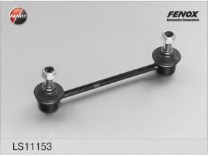 FENOX LS11153 šarnyro stabilizatorius 
 Ašies montavimas/vairavimo mechanizmas/ratai -> Stabilizatorius/fiksatoriai -> Savaime išsilyginanti atrama
B30H28170B