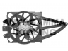 ventiliatorius, radiatoriaus