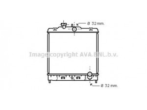 AVA QUALITY COOLING HD2080 radiatorius, variklio aušinimas