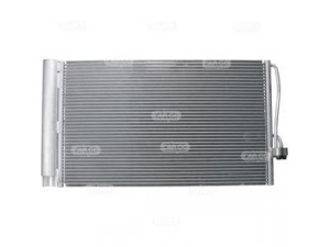 HC-Cargo 260043 kondensatorius, oro kondicionierius 
 Oro kondicionavimas -> Kondensatorius
64508361362, 64509122827, 64538831362