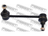 FEBEST 0723-BALRL šarnyro stabilizatorius
46640-80F00