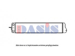 AKS DASIS 056210N alyvos aušintuvas, variklio alyva 
 Aušinimo sistema -> Radiatorius/alyvos aušintuvas -> Alyvos aušintuvas
17212244083, 17212244084, 2244083