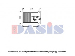AKS DASIS 569015N šilumokaitis, salono šildymas 
 Šildymas / vėdinimas -> Šilumokaitis