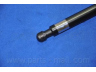 PARTS-MALL PQC-215 dujinė spyruoklė, bagažinė
96474968, P96474968