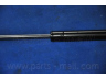 PARTS-MALL PQB-205 dujinė spyruoklė, bagažinė
0K2C162620, 1K2C162620, 1K2C162620A