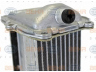 HELLA 8ML 376 701-291 tarpinis suslėgto oro aušintuvas, kompresorius
06E 145 621 M
