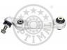 OPTIMAL G5-868 vikšro valdymo svirtis 
 Ašies montavimas/vairavimo mechanizmas/ratai -> Valdymo svirtis/pasukamosios svirties sujungimas -> Vairo trauklės (valdymo svirtis, išilginis balansyras, diago
31126794203, 31126794203