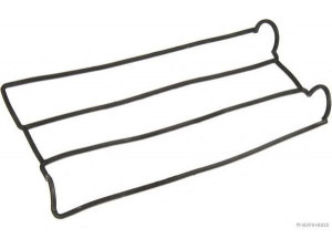 MAGNETI MARELLI 600000017080 tarpiklis, svirties dangtis
11189-86500, 11189-86500-000