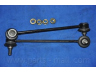 PARTS-MALL PXCLB-015 šarnyro stabilizatorius
54820FD000, 54820FD000AS