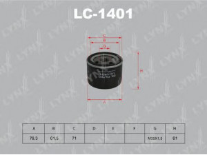 LYNXauto LC-1401 alyvos filtras 
 Techninės priežiūros dalys -> Techninės priežiūros intervalai
15208-00Q0D, 15208-00Q0G, 15208-00QAF
