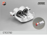 FENOX CTC5792 stabdžių apkabos ašies rinkinys 
 Stabdžių sistema -> Stabdžių matuoklis -> Stabdžių dalys
0034208883, 34208883, 44205883
