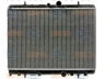 HELLA 8MK 376 700-521 radiatorius, variklio aušinimas 
 Aušinimo sistema -> Radiatorius/alyvos aušintuvas -> Radiatorius/dalys
1330.G9, 1330.W7, 1330.G9, 1330.W7