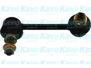 KAVO PARTS SLS-6551 šarnyro stabilizatorius 
 Ašies montavimas/vairavimo mechanizmas/ratai -> Stabilizatorius/fiksatoriai -> Savaime išsilyginanti atrama
562611AD0A, 56261JA000, 56261JN00A