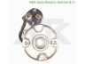 AES ACS-110 starteris